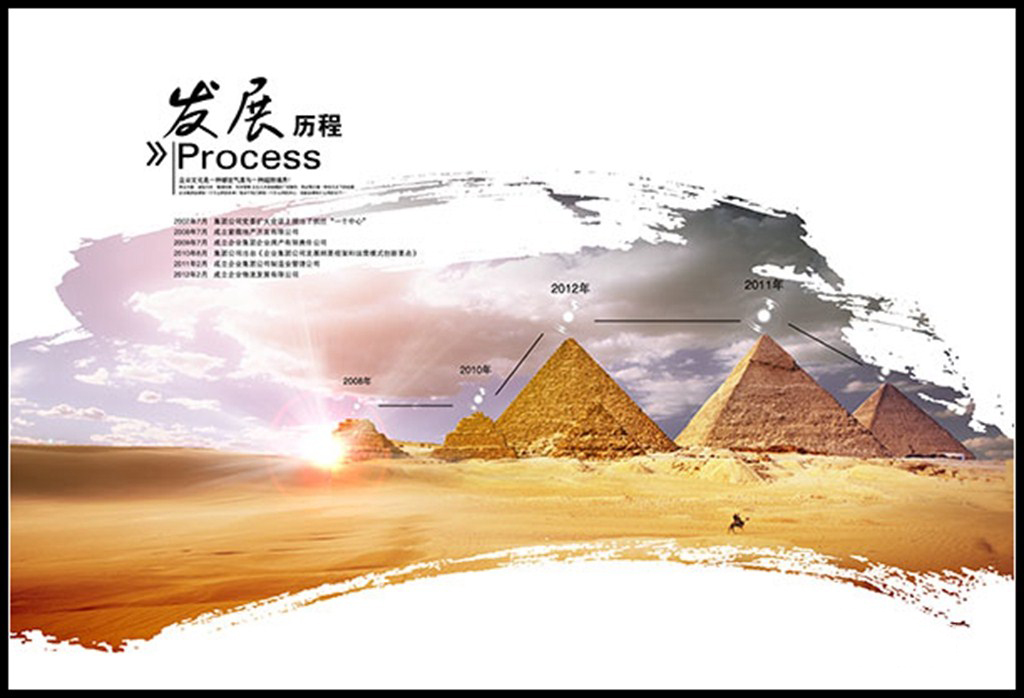 藍盾機電設(shè)備